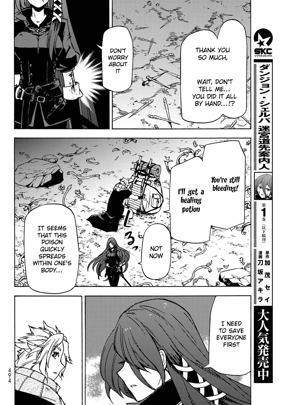 Dungeon Sherpa Chapter 7 7